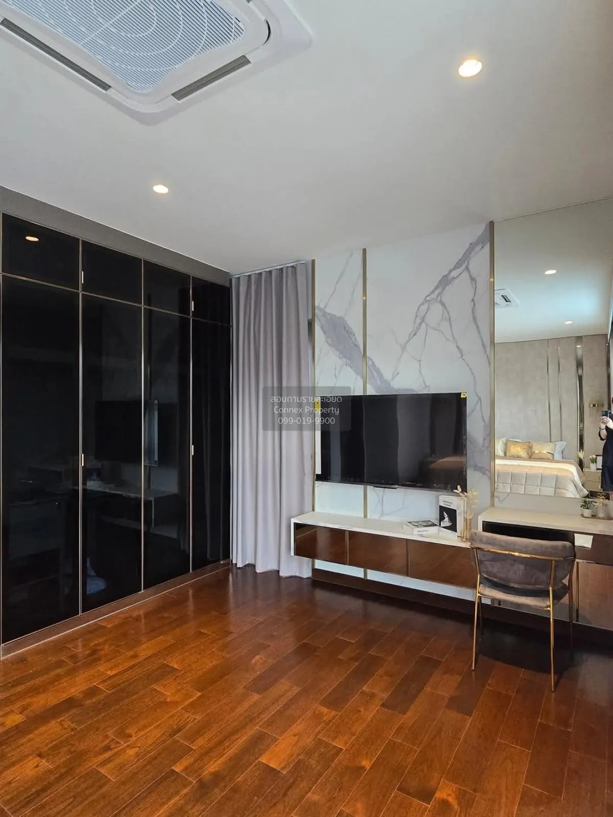 ขายบ้าน  เพอร์เฟค มาสเตอร์พีซ สุขุมวิท 77 พระโขนง เขต วัฒนา กรุงเ