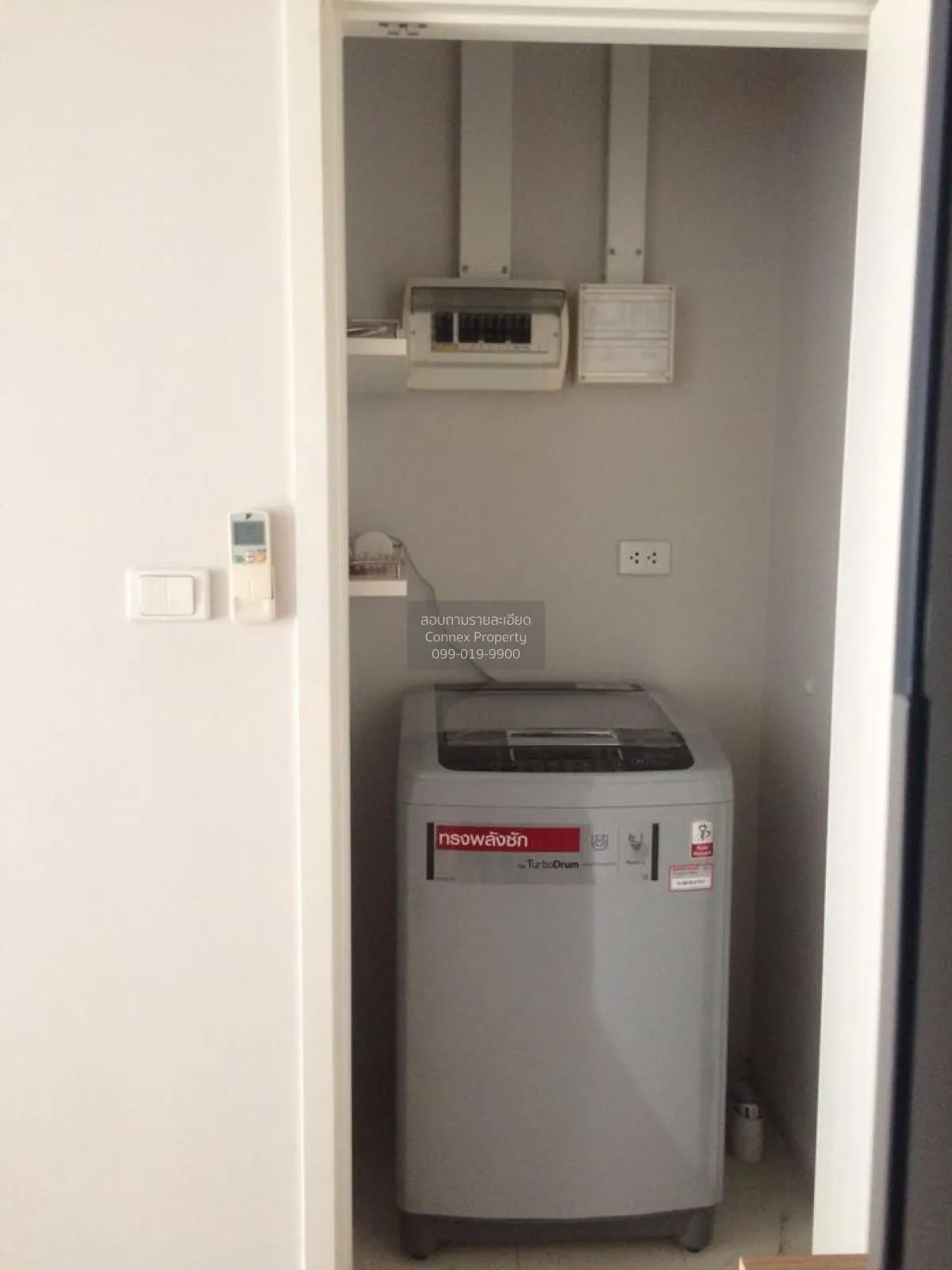 For Rent Condo , Hive Sathorn , BTS-Krung Thon Buri , Khlong Ton 