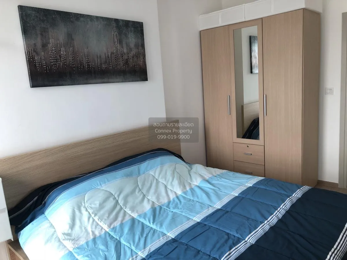 For Rent Condo , Ideo Chula-Samyan , nice view , high floor , MRT