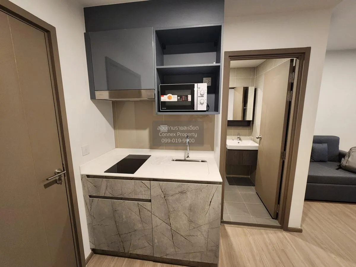 เช่าคอนโด  แอสปาย รัชโยธิน BTS-รัชโยธิน ลาดยาว เขต จตุจักร กรุงเท