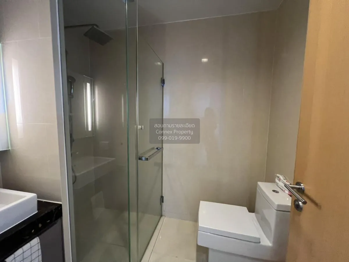 เช่าคอนโด  ไฮด์ สุขุมวิท 13 BTS-นานา คลองเตยเหนือ เขต วัฒนา กรุงเ