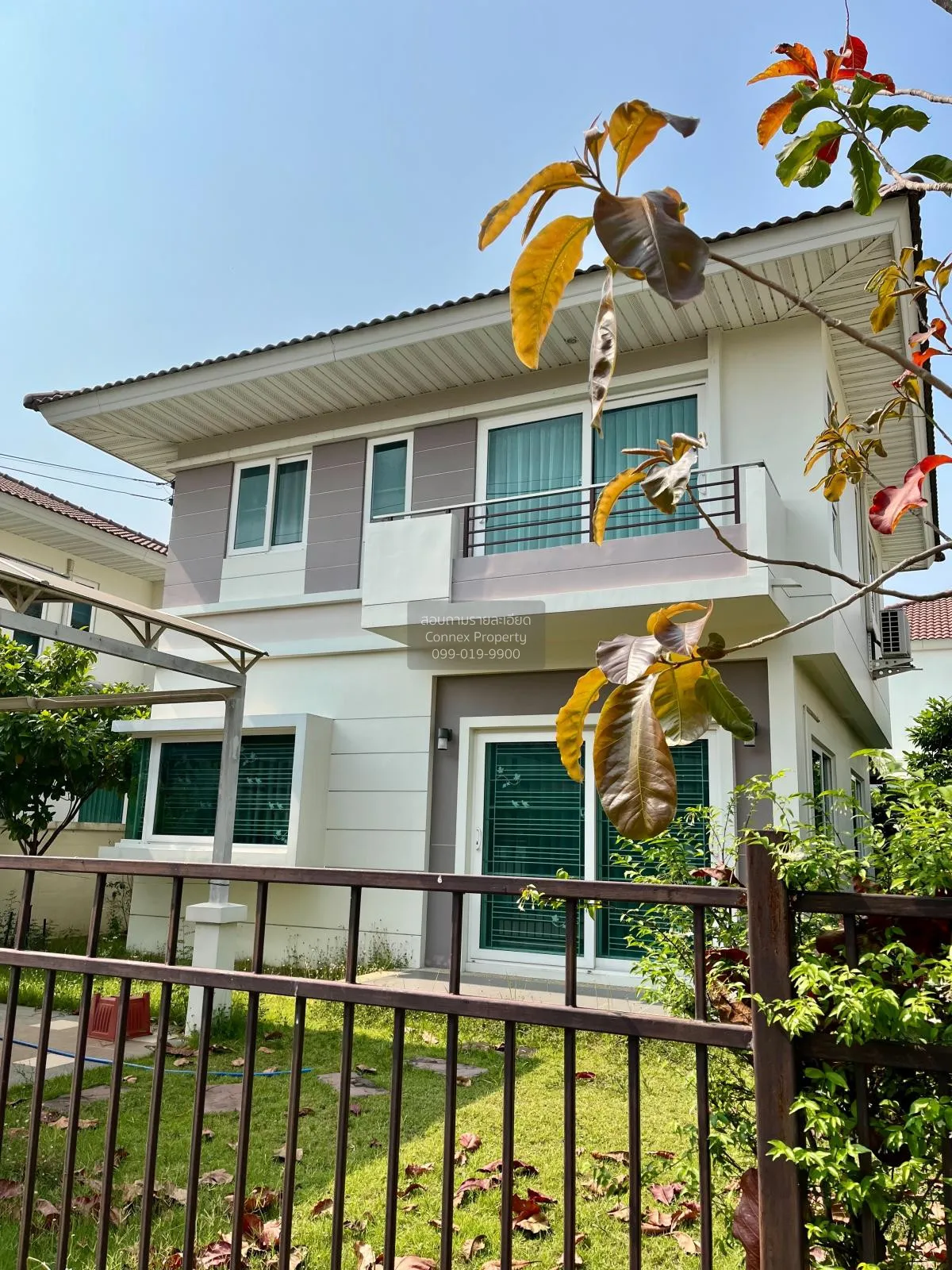 For Sale House , Supalai Park Ville Pinklao - Kanchana , Bang Mua 1
