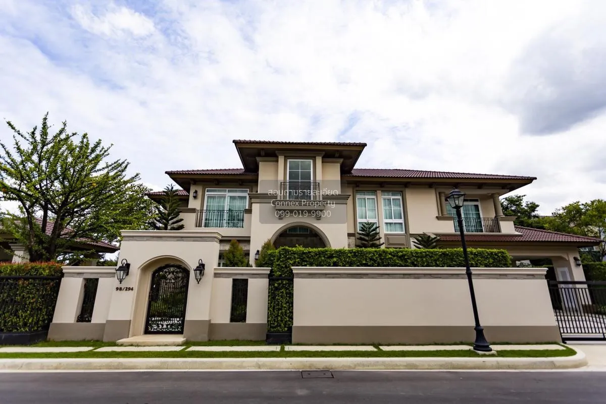 เช่าบ้าน  นันทวัน บางนา กม.7 MRT-ศรีลาซาล (สายสีเหลือง) บางแก้ว บ 1