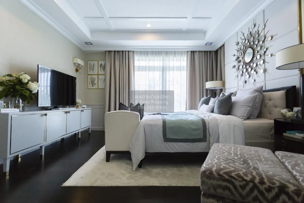 เช่าบ้าน  นันทวัน บางนา กม.7 MRT-ศรีลาซาล (สายสีเหลือง) บางแก้ว บ