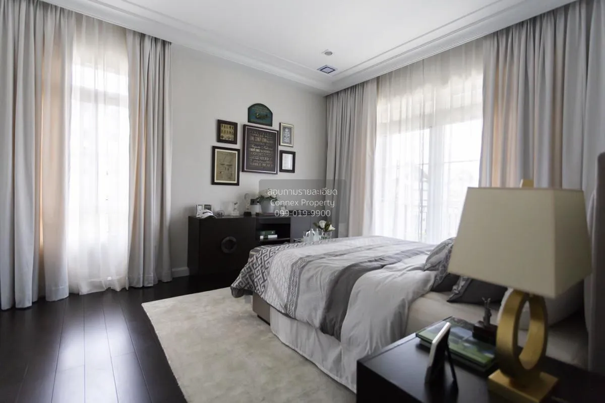 เช่าบ้าน  นันทวัน บางนา กม.7 MRT-ศรีลาซาล (สายสีเหลือง) บางแก้ว บ