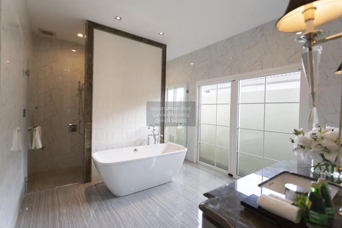 เช่าบ้าน  นันทวัน บางนา กม.7 MRT-ศรีลาซาล (สายสีเหลือง) บางแก้ว บ