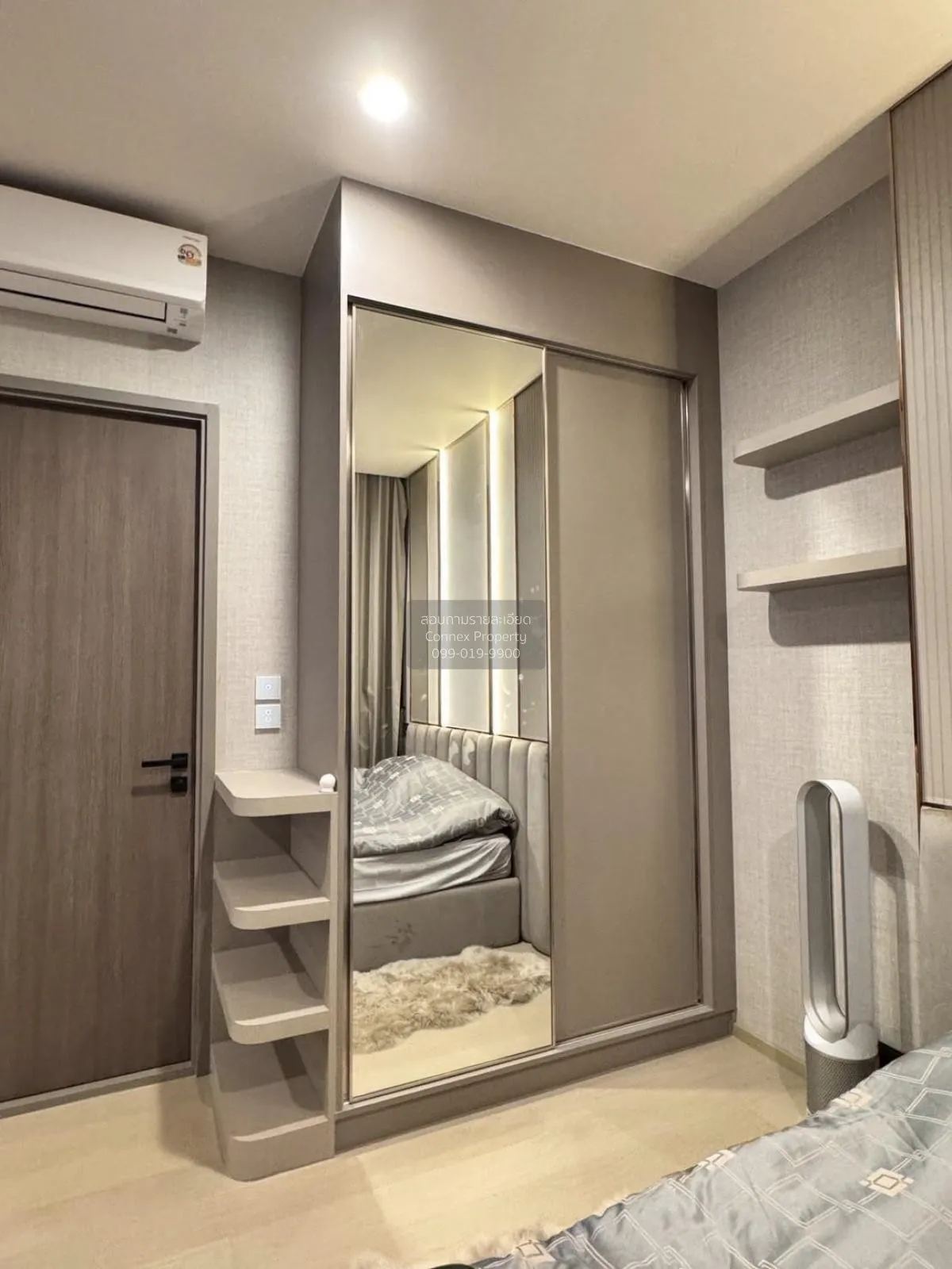 เช่าคอนโด  ดิ เอ็กซ์โทร พญาไท - รางน้ำ BTS-อนุสาวรีย์ชัยสมรภูมิ ถ