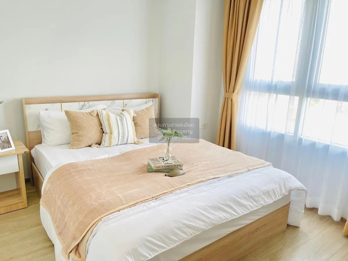 For Rent Condo , Rich Park @Chaophraya , MRT-Sai Ma , Sai Ma , Do