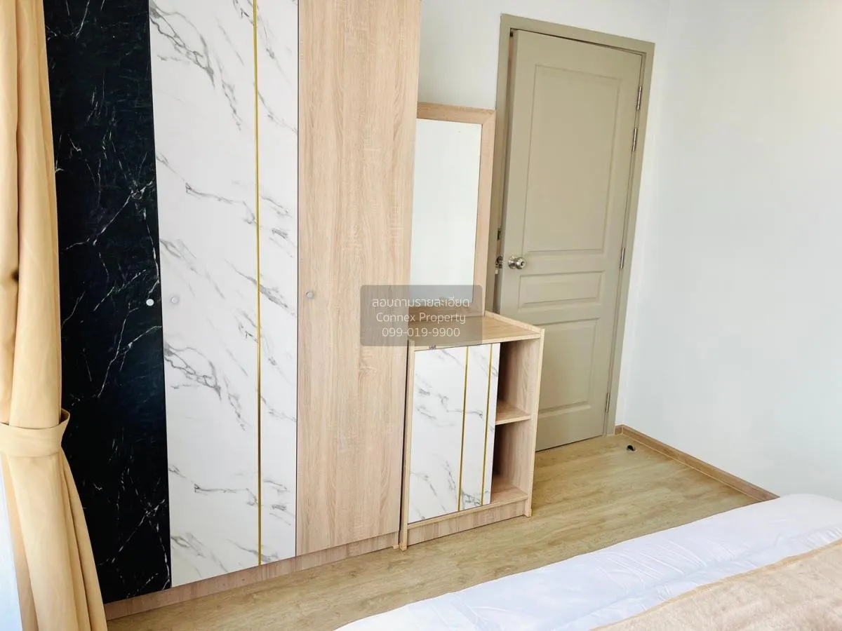 For Rent Condo , Rich Park @Chaophraya , MRT-Sai Ma , Sai Ma , Do