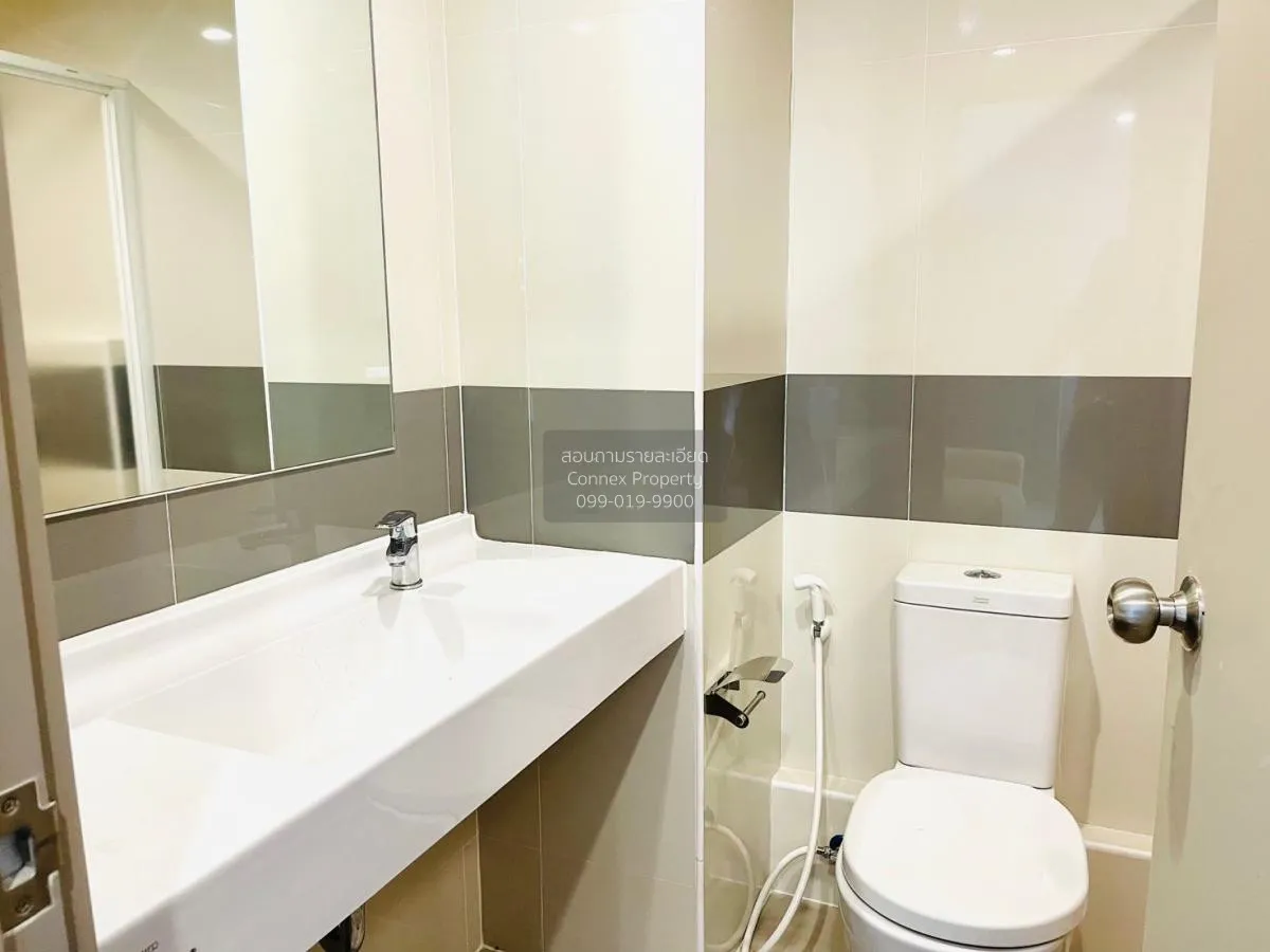 For Rent Condo , Rich Park @Chaophraya , MRT-Sai Ma , Sai Ma , Do