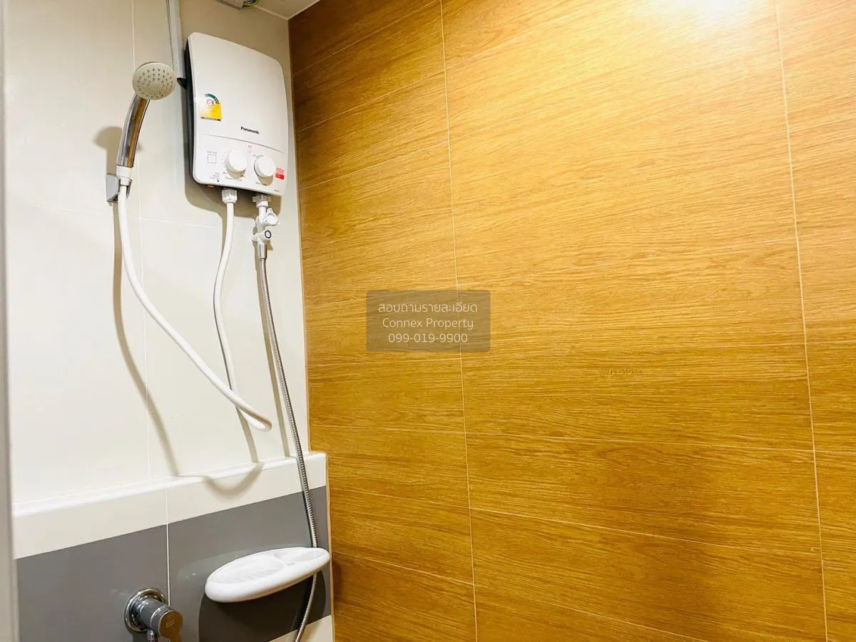 For Rent Condo , Rich Park @Chaophraya , MRT-Sai Ma , Sai Ma , Do