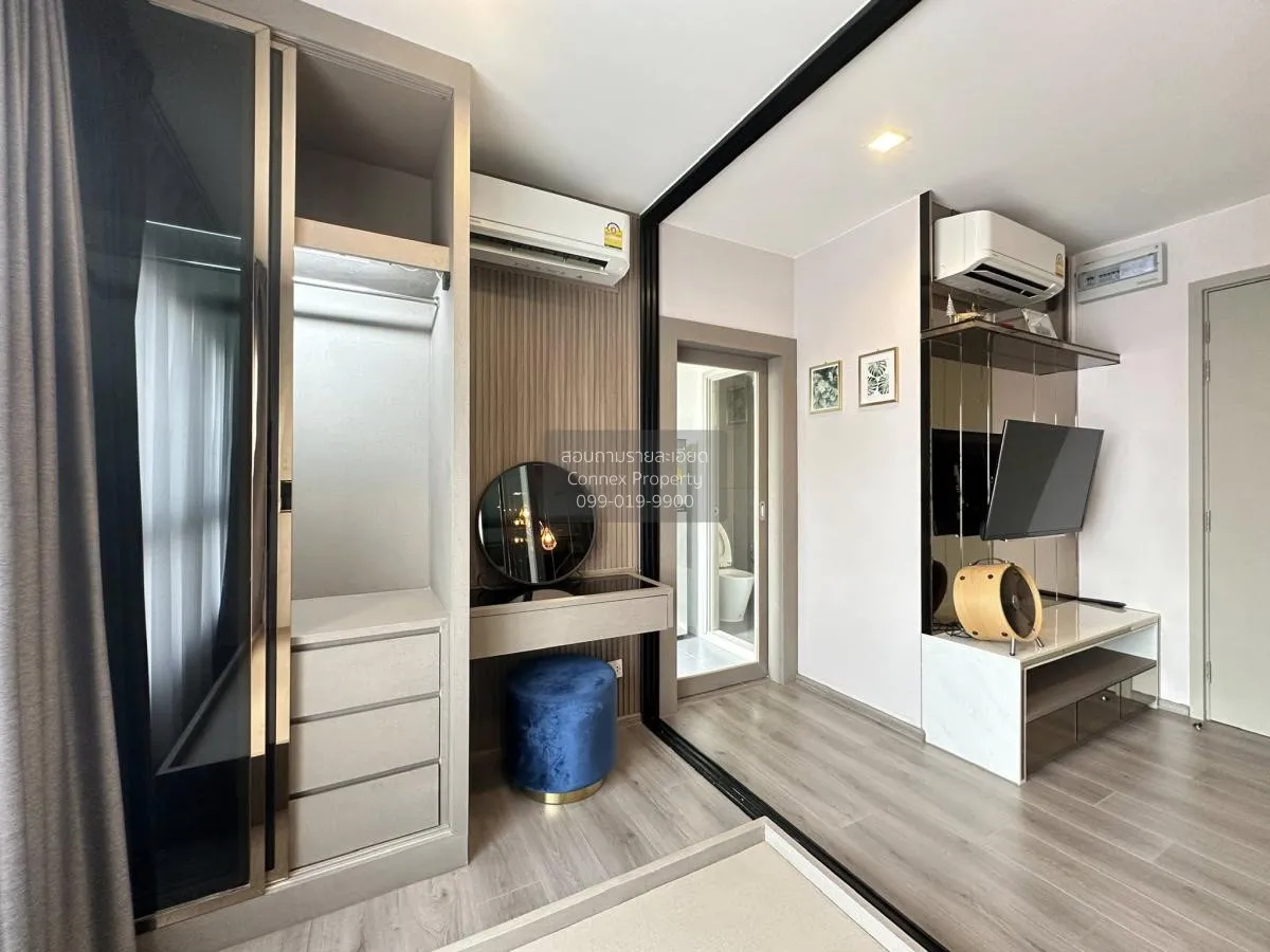 ขายคอนโด  เดอะ โพลิแทน รีฟ MRT-สะพานพระนั่งเกล้า บางกระสอ เมืองนน 1