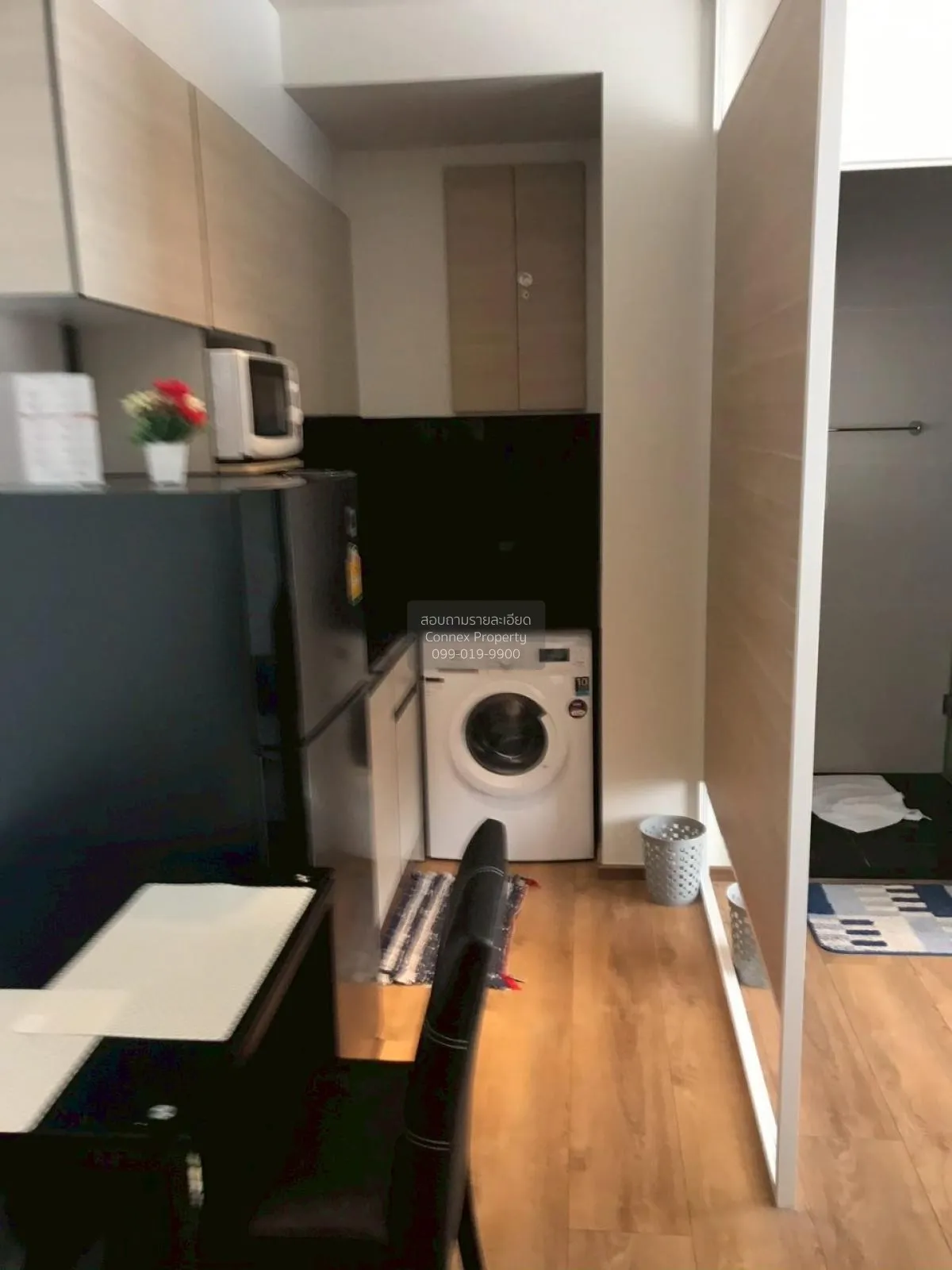 ขายคอนโด  พาร์ค ออริจิ้น พร้อมพงษ์ BTS-พร้อมพงษ์ คลองตัน เขต คลอง 1