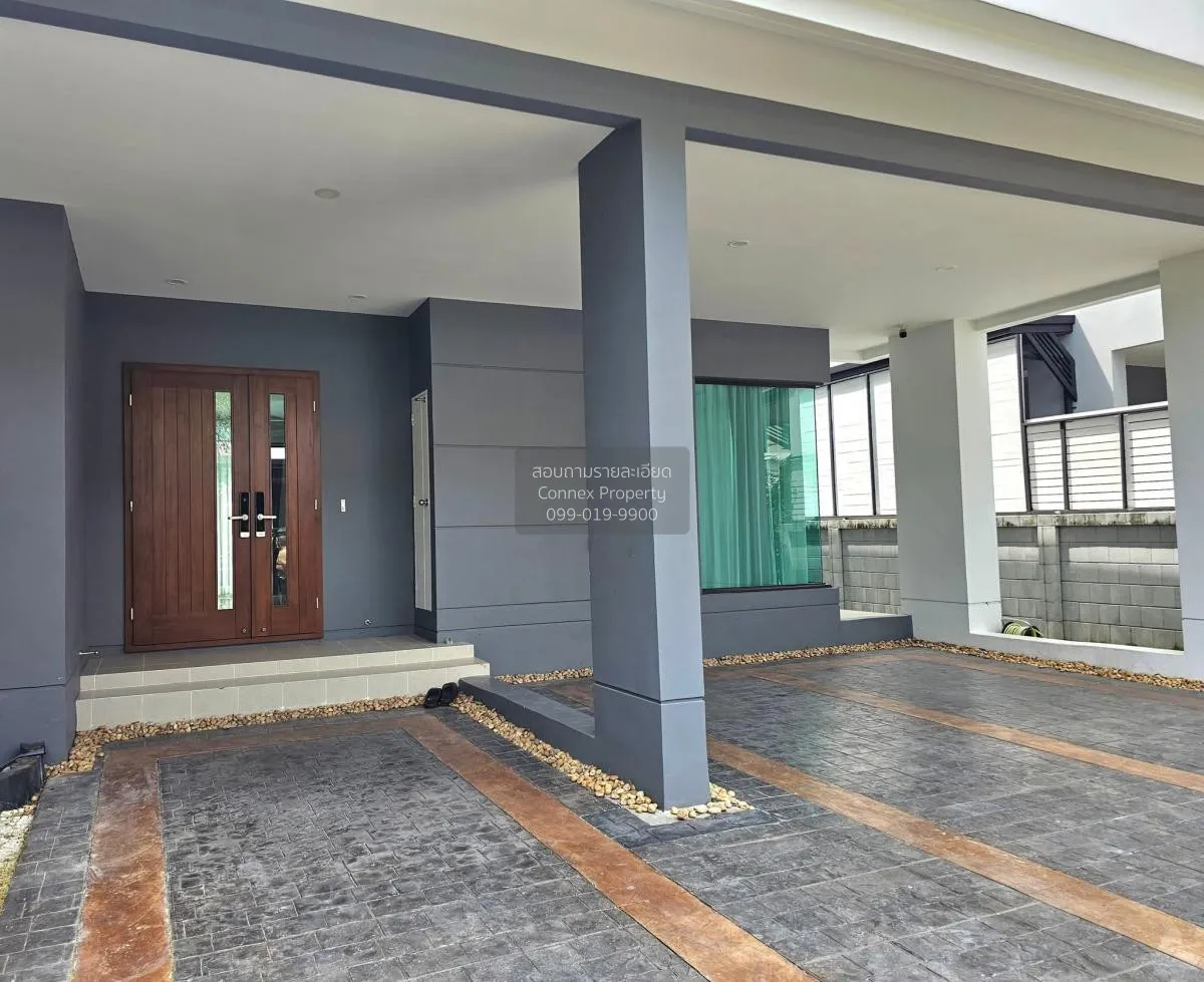 For Rent House , The City Maha Chesadabodindranusorn Bridge , MRT 2