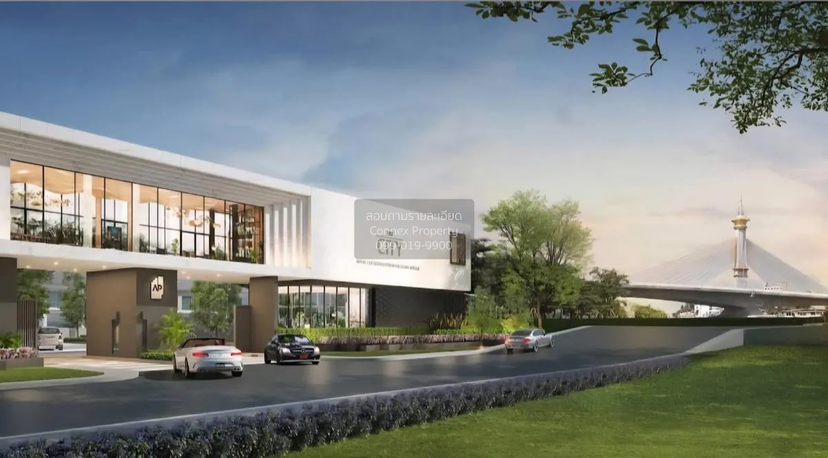 For Rent House , The City Maha Chesadabodindranusorn Bridge , MRT