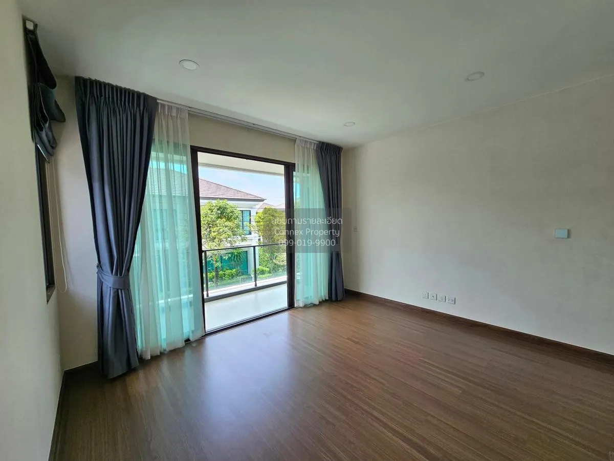 For Rent House , The City Maha Chesadabodindranusorn Bridge , MRT