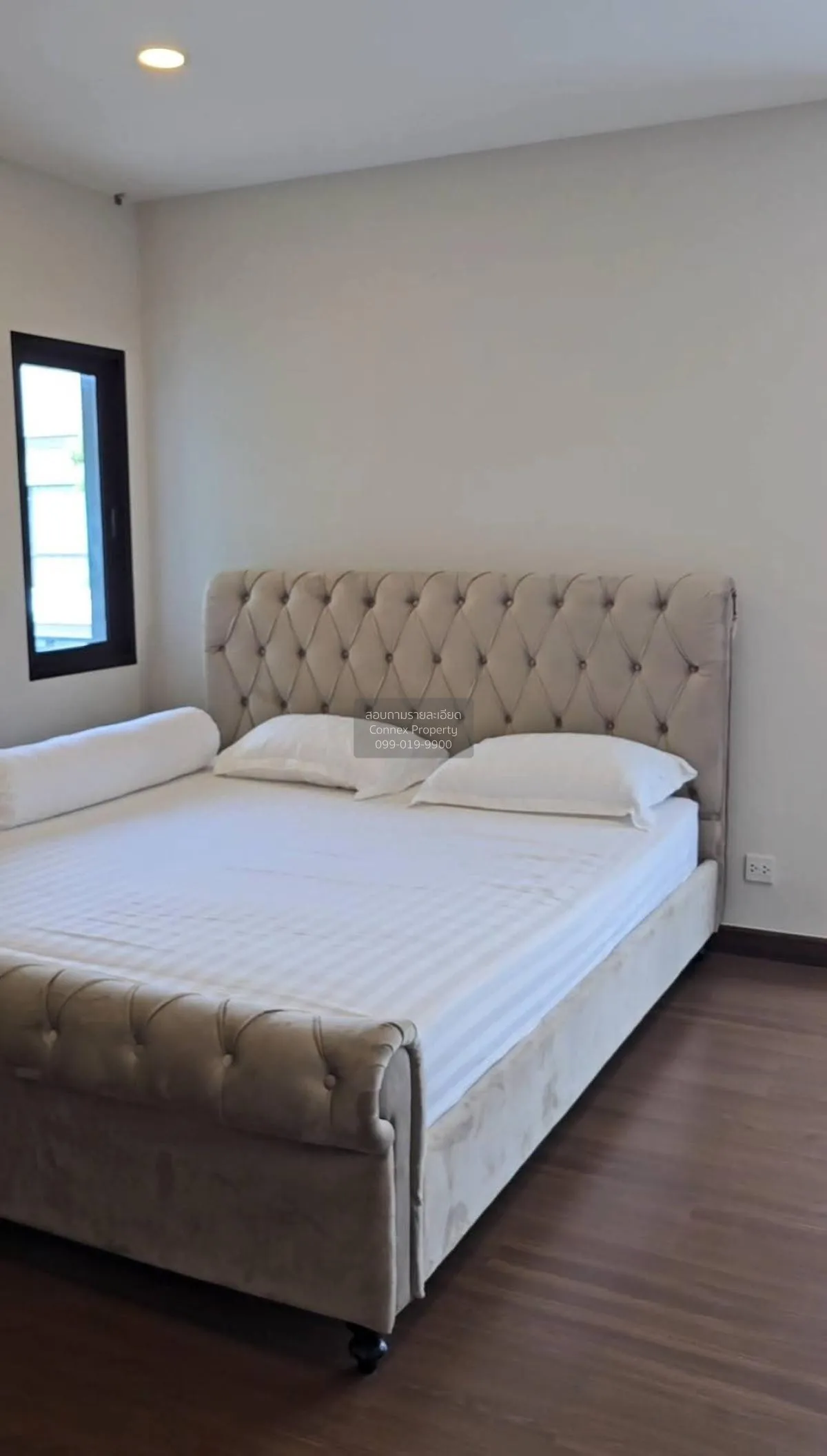 For Rent House , The City Maha Chesadabodindranusorn Bridge , MRT