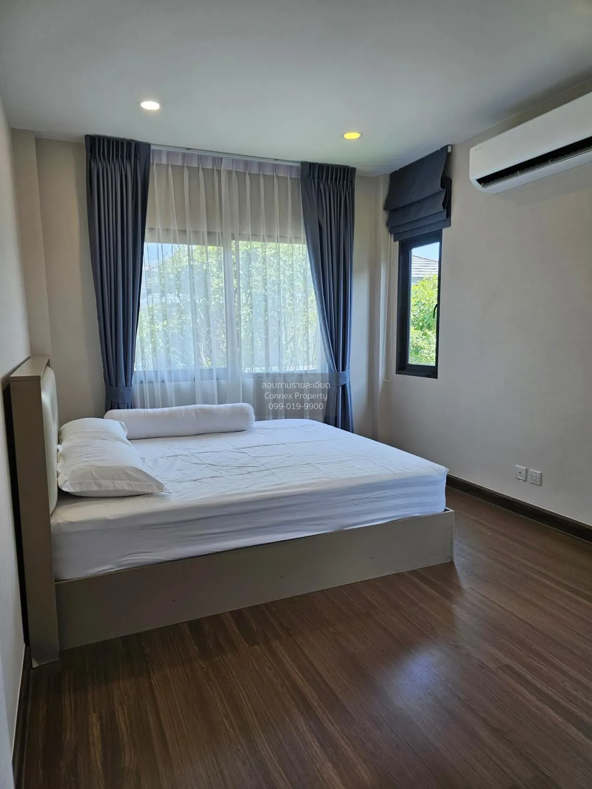 For Rent House , The City Maha Chesadabodindranusorn Bridge , MRT