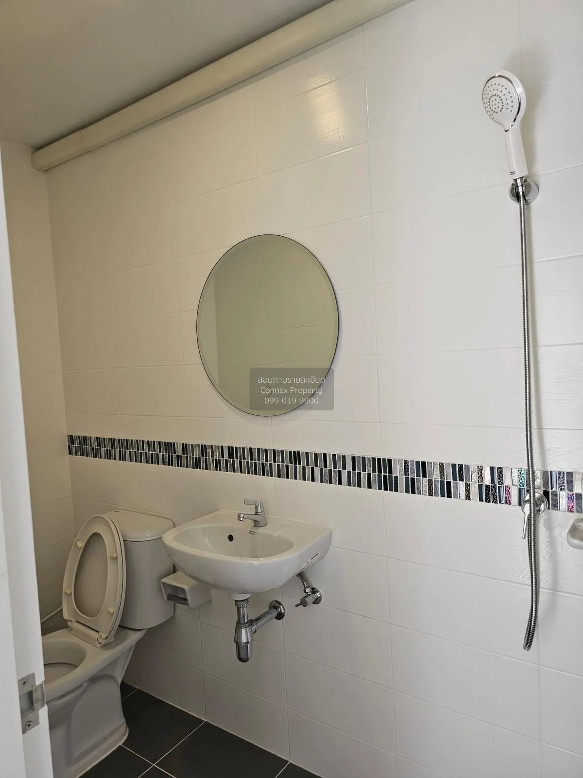 For Rent House , The City Maha Chesadabodindranusorn Bridge , MRT