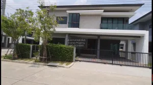 For Rent House , The City Maha Chesadabodindranusorn Bridge , MRT-Sai Ma , Sai Ma , Mueang Nonthaburi , Nonthaburi , CX-123140