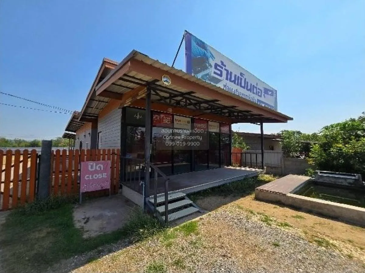 ขายบ้าน 1 ชั้น พร้อมที่ดิน เนื้อที่ 300 ตารางวา บ้านโป่ง - ราชบุร 2