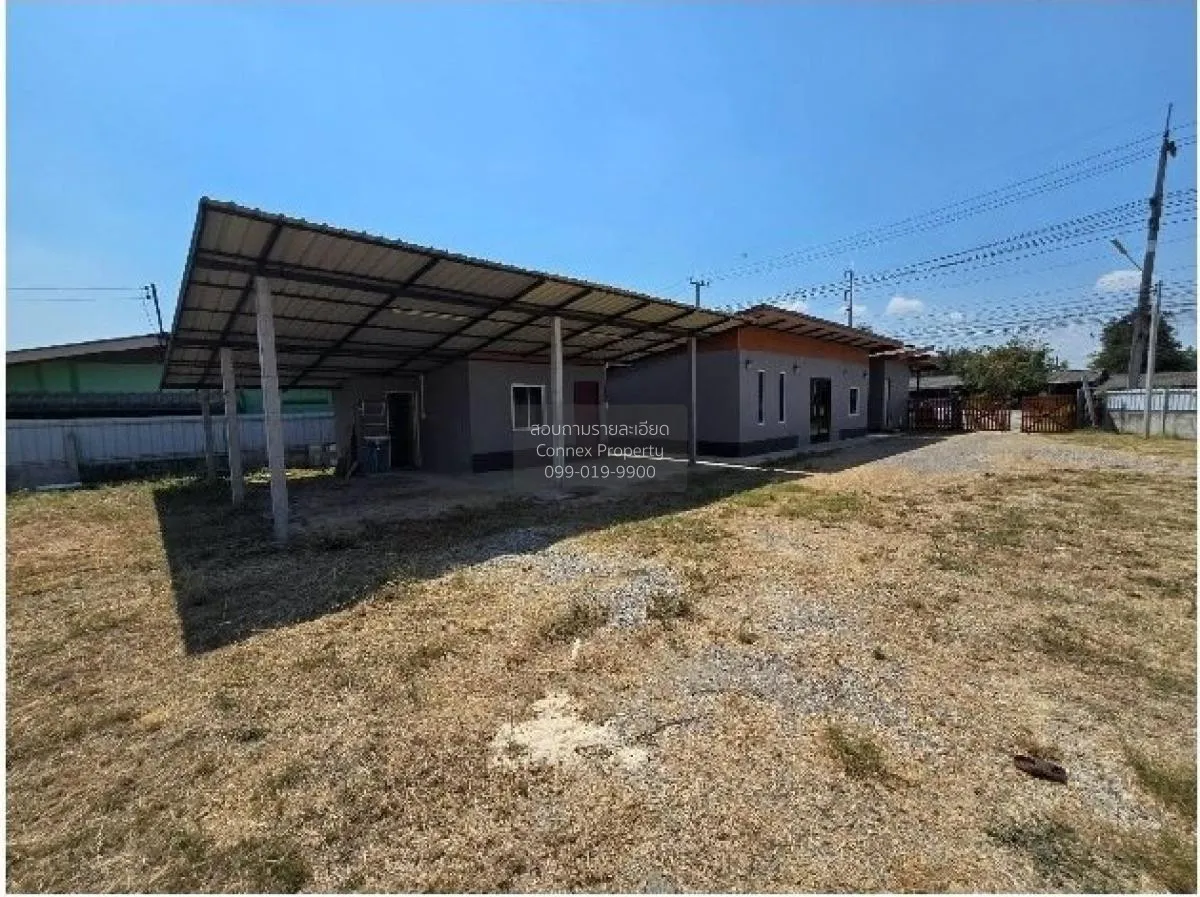 ขายบ้าน 1 ชั้น พร้อมที่ดิน เนื้อที่ 300 ตารางวา บ้านโป่ง - ราชบุร 4