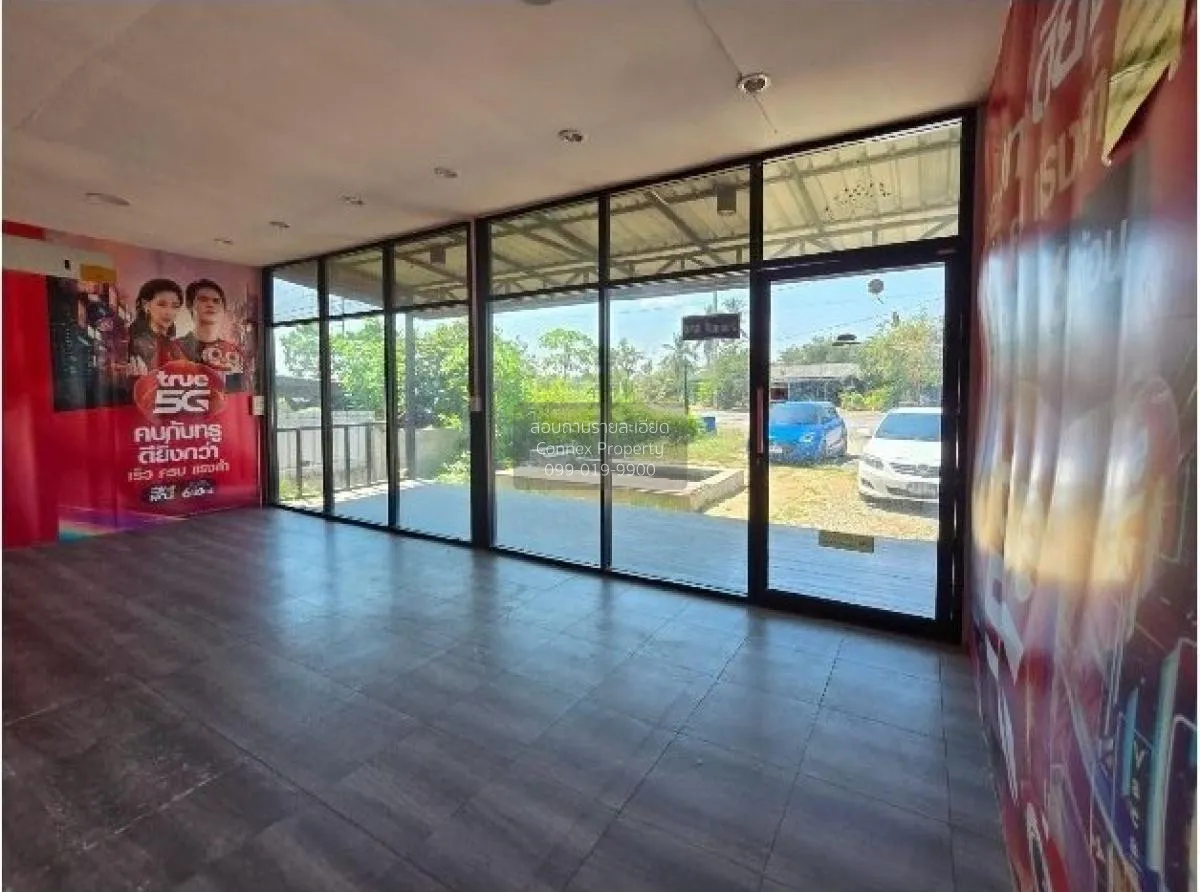 ขายบ้าน 1 ชั้น พร้อมที่ดิน เนื้อที่ 300 ตารางวา บ้านโป่ง - ราชบุร