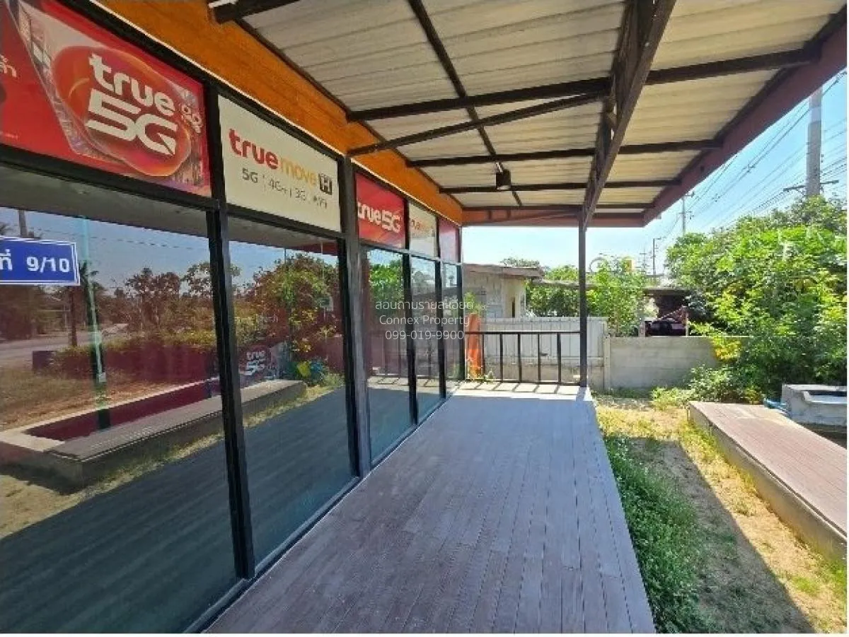 ขายบ้าน 1 ชั้น พร้อมที่ดิน เนื้อที่ 300 ตารางวา บ้านโป่ง - ราชบุร