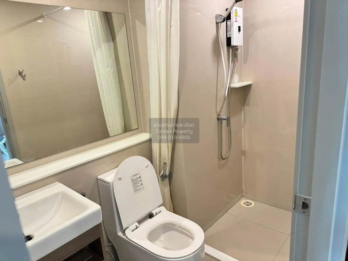 For Sale Condo , Aspire Asoke Ratchada , MRT-Phra Ram 9 , Huai Kh