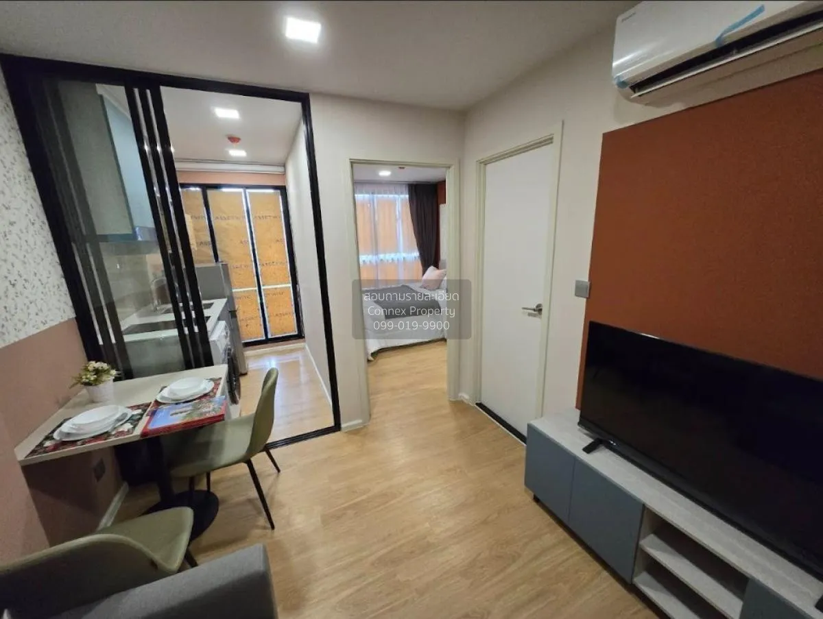 For Rent Condo , Atmoz Kanaal Rangsit , Pracha Thipat , Thanyabur 2