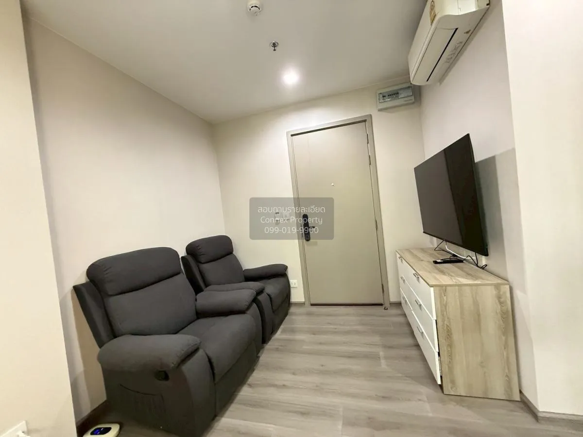 เช่าคอนโด  เดอะ โพลิแทน อควา MRT-สะพานพระนั่งเกล้า บางกระสอ เมือง 3