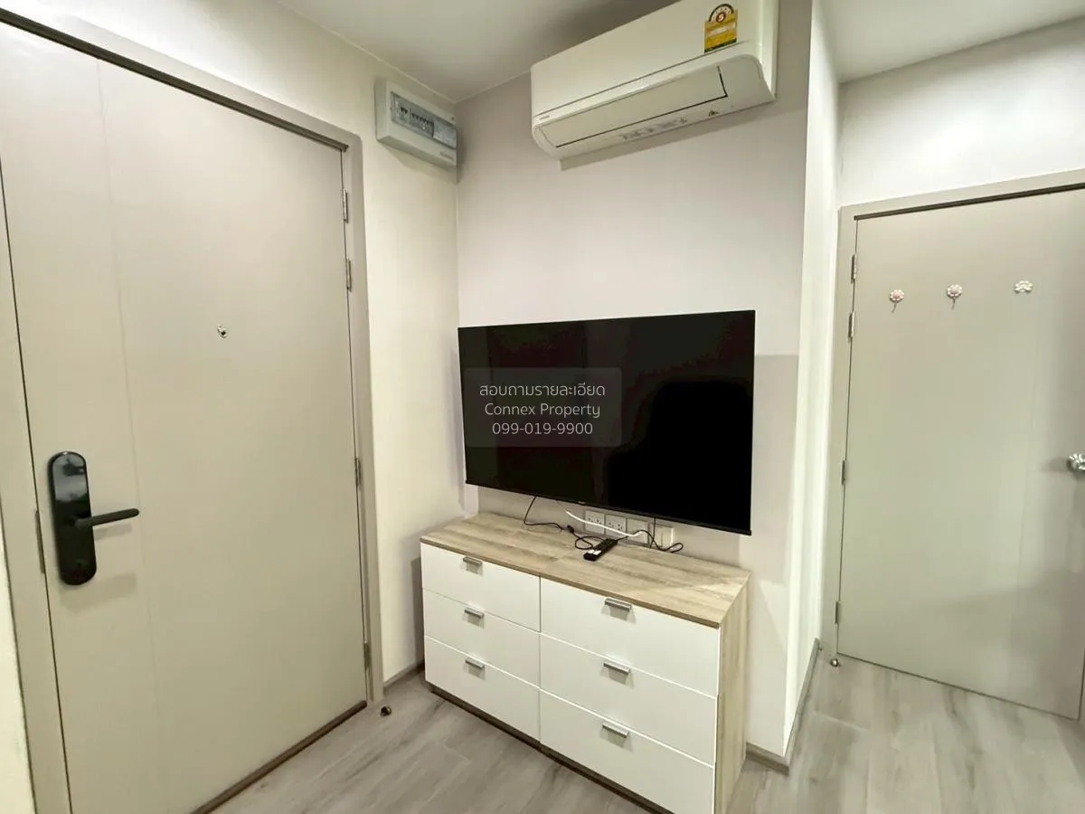 เช่าคอนโด  เดอะ โพลิแทน อควา MRT-สะพานพระนั่งเกล้า บางกระสอ เมือง 4