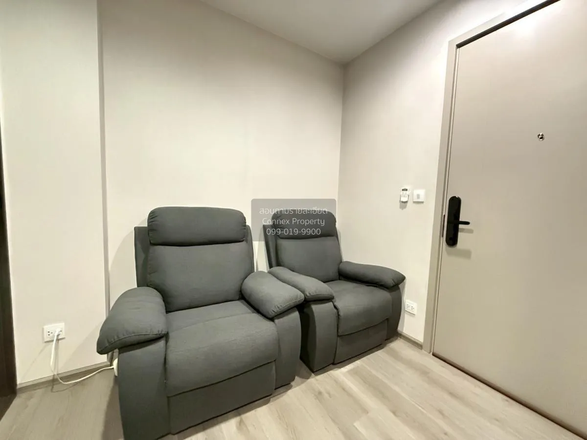 For Rent Condo , The Politan Aqua , MRT-Phra Nang Klao Bridge , B