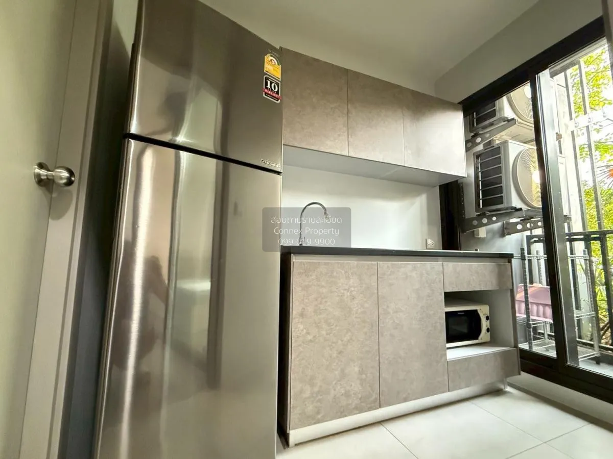 For Rent Condo , The Politan Aqua , MRT-Phra Nang Klao Bridge , B