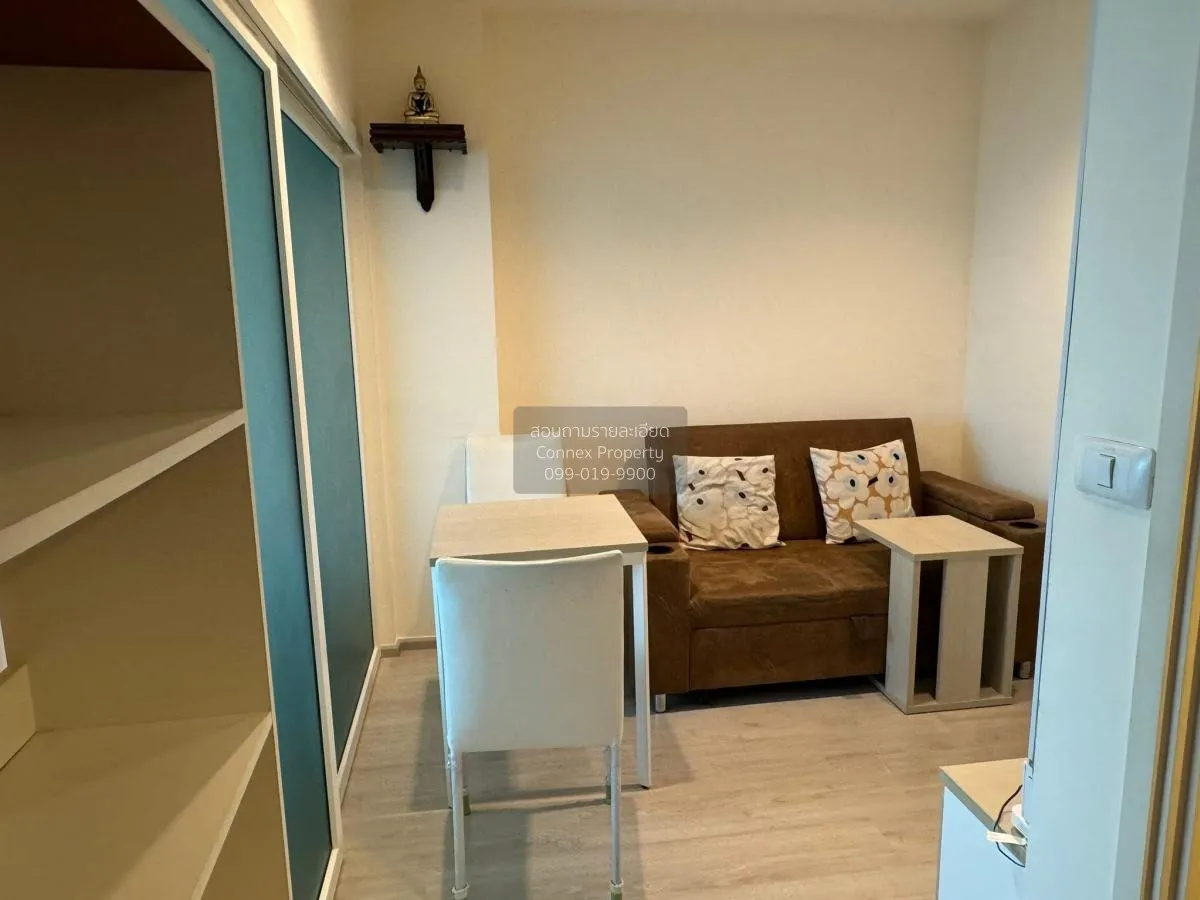 For Sale Condo , Aspire Ratchada - Wongsawang , high floor , MRT- 1