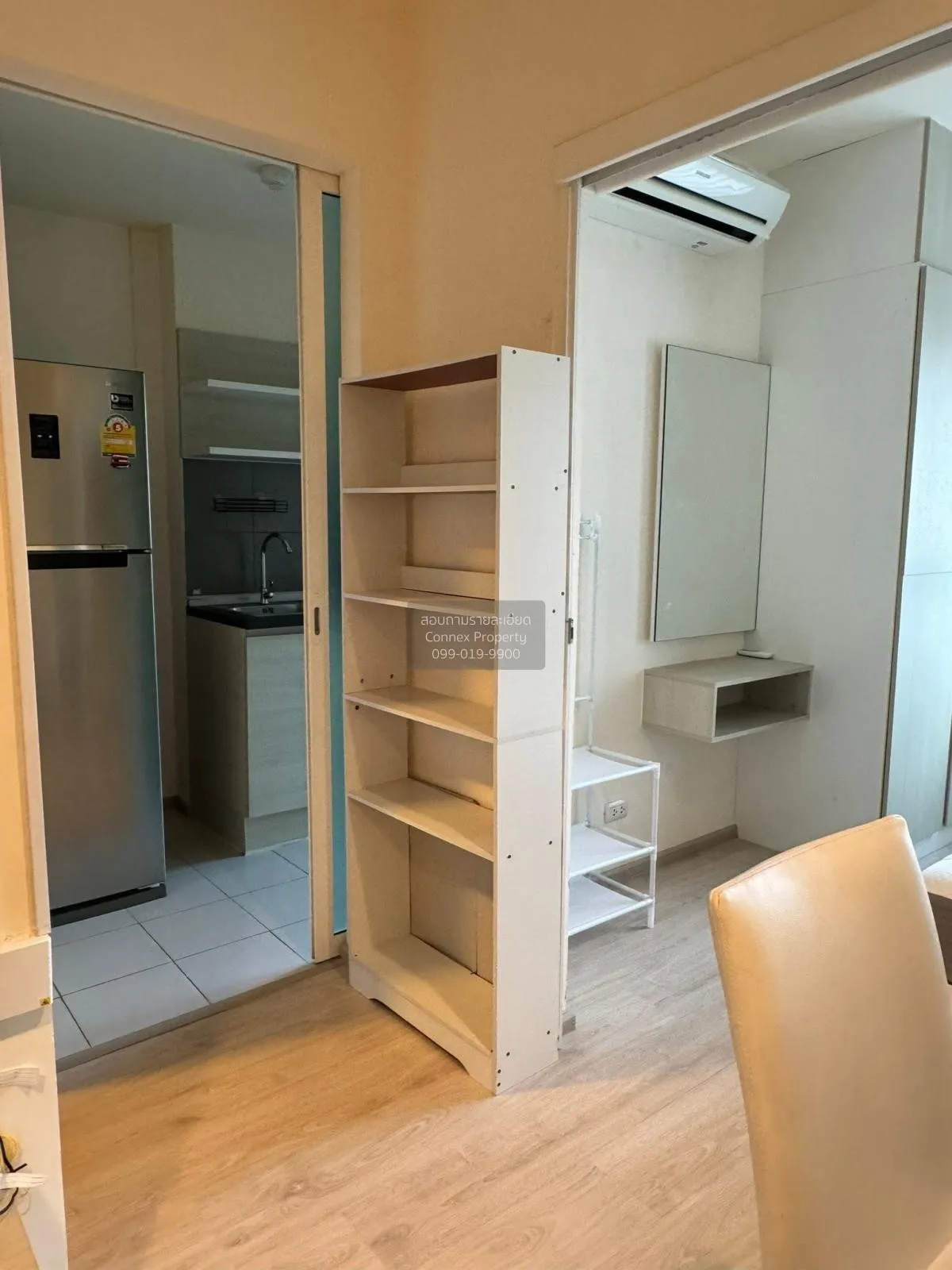 For Sale Condo , Aspire Ratchada - Wongsawang , high floor , MRT- 4