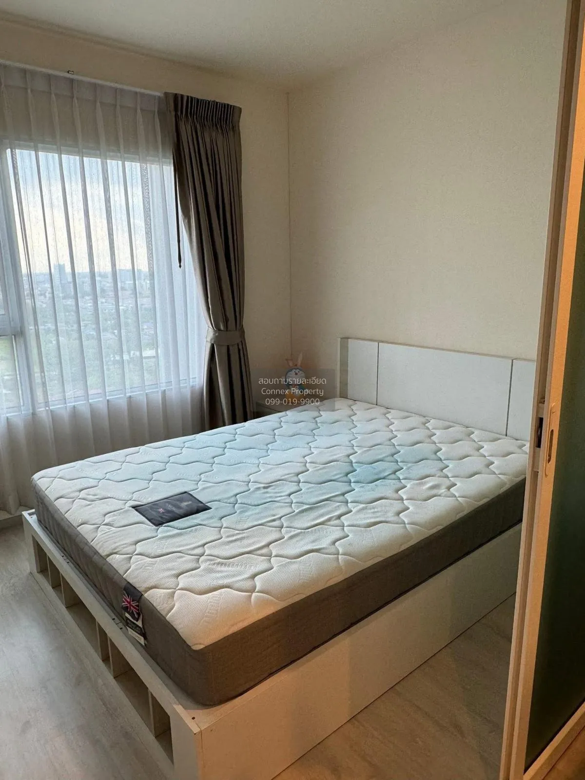 For Sale Condo , Aspire Ratchada - Wongsawang , high floor , MRT-