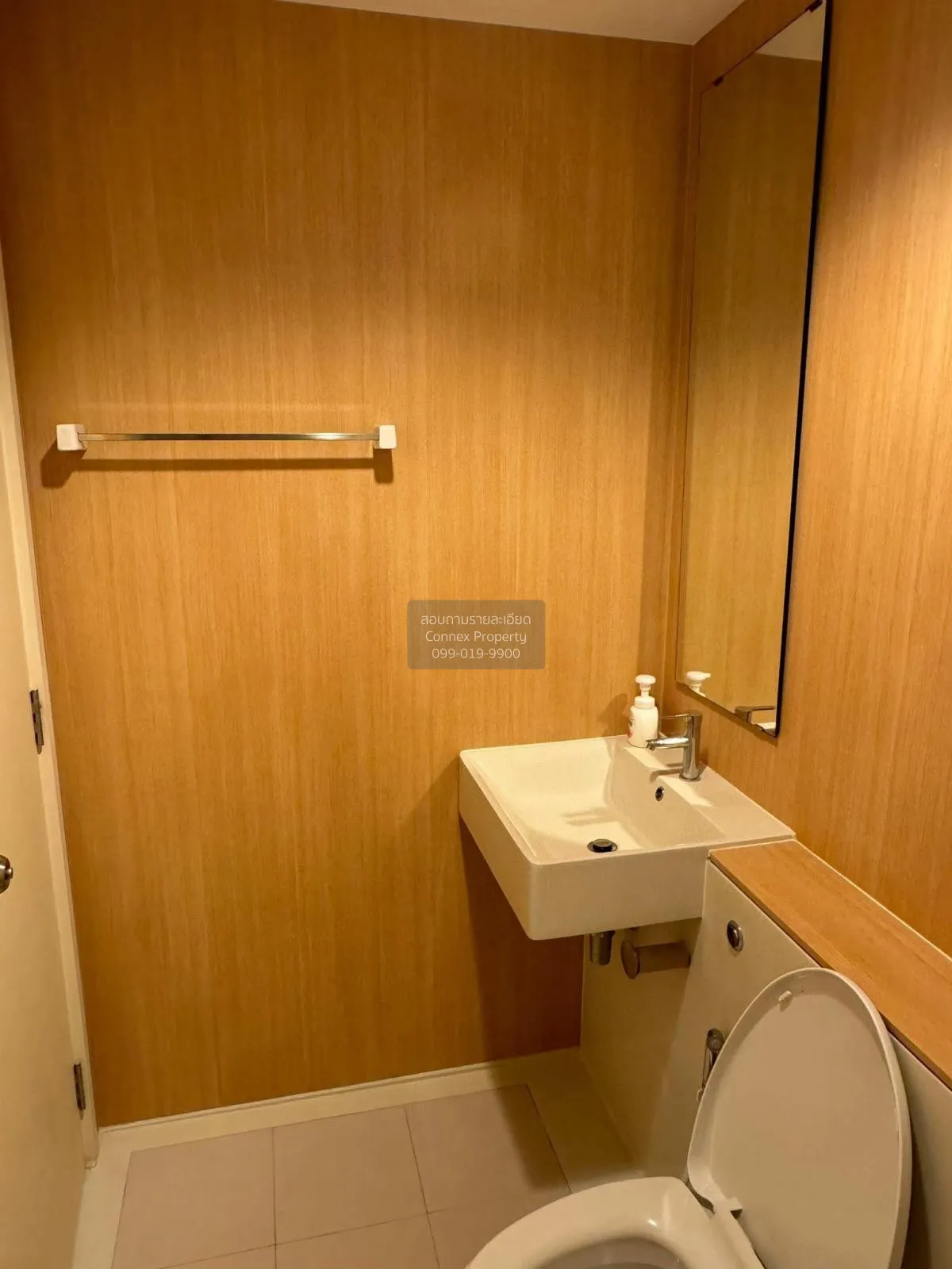 For Sale Condo , Aspire Ratchada - Wongsawang , high floor , MRT-