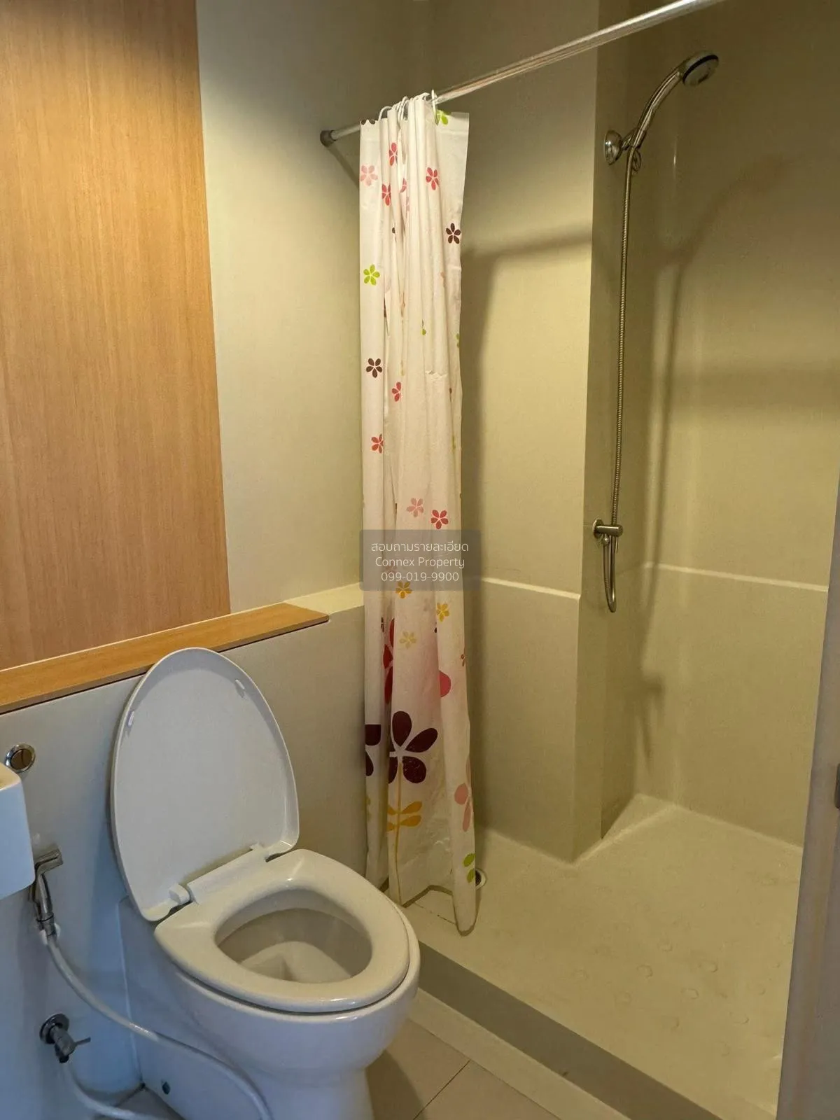 For Sale Condo , Aspire Ratchada - Wongsawang , high floor , MRT-