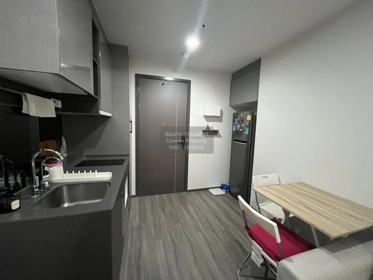 For Rent Condo , Ideo Chula-Samyan , MRT-Sam Yan , Si Phraya , Ba 2