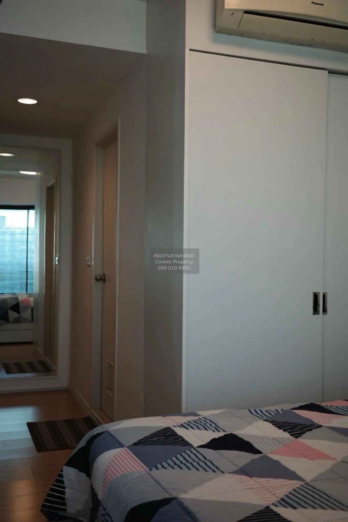 ขายคอนโด  ฟิวส์ โมเบียส สวนหลวง เขต สวนหลวง กรุงเทพ CX-123229