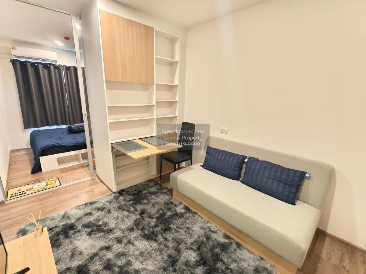 ขายคอนโด  เสนา คิทท์ ศรีนครินทร์ - ศรีด่าน ชั้นสูง MRT-ศรีด่าน (ส 2