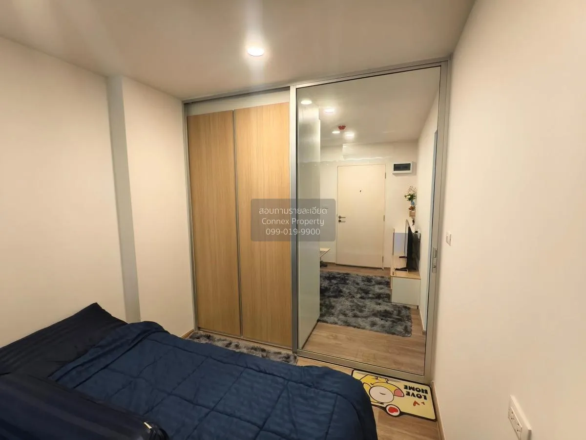 ขายคอนโด  เสนา คิทท์ ศรีนครินทร์ - ศรีด่าน ชั้นสูง MRT-ศรีด่าน (ส