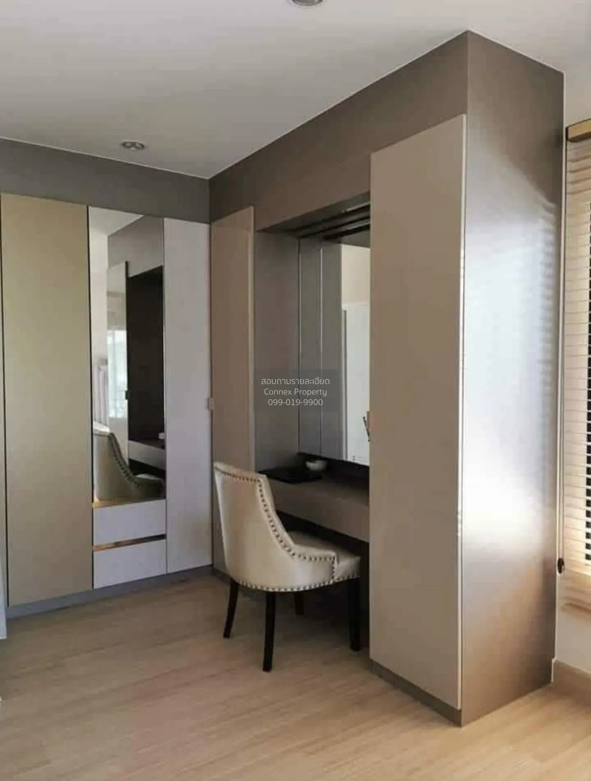 ขายบ้าน  ดีไลท์ รัตนาธิเบศร์ – ท่าอิฐ ท่าอิฐ ปากเกร็ด นนทบุรี CX-