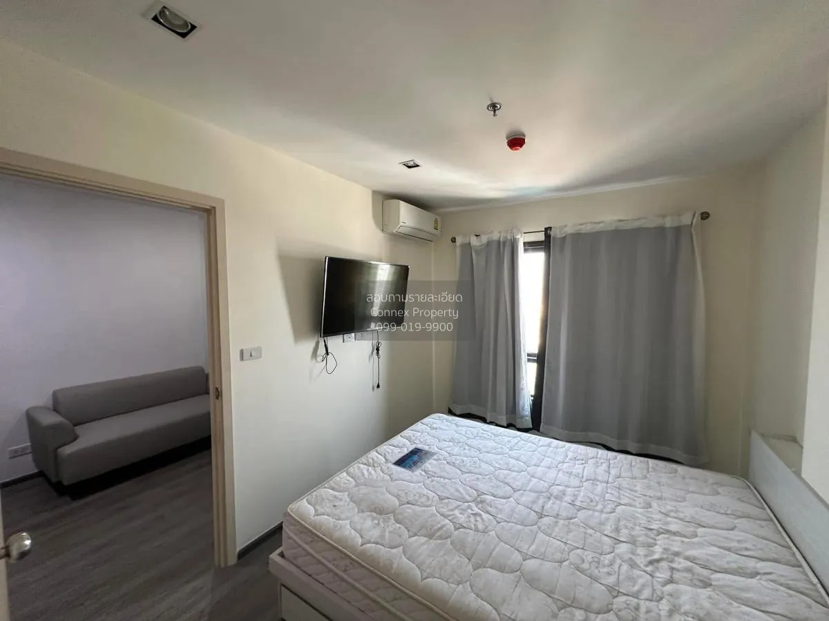 For Rent Condo , Rich Park Triple Station , ARL-Hua Mak , Suan Lu