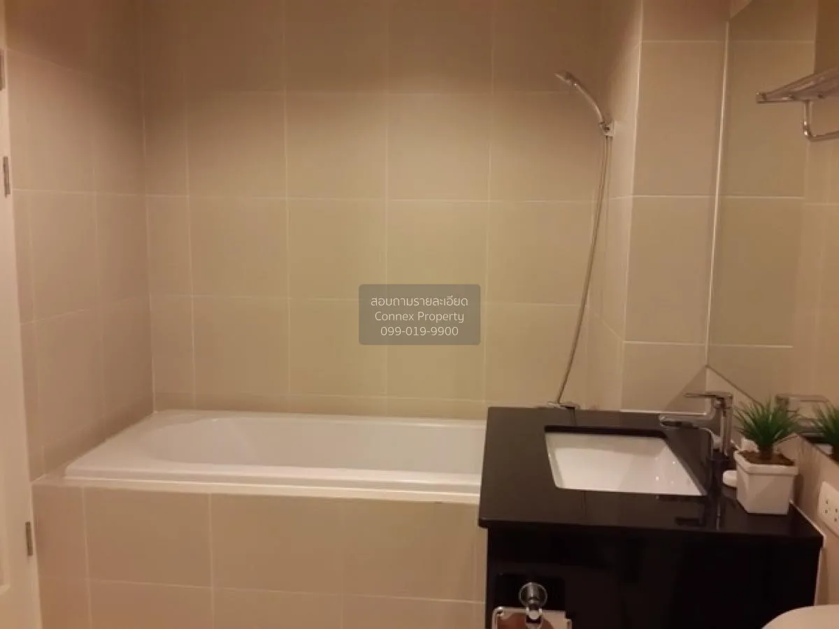 เช่าคอนโด  เบลล์ แกรนด์ พระราม 9 MRT-พระราม 9 ห้วยขวาง เขต ห้วยขว