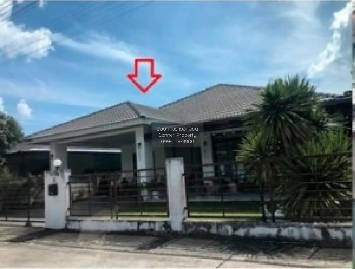 For Sale 1 - storey detached house area 77.40 square wah Muang Ra 1