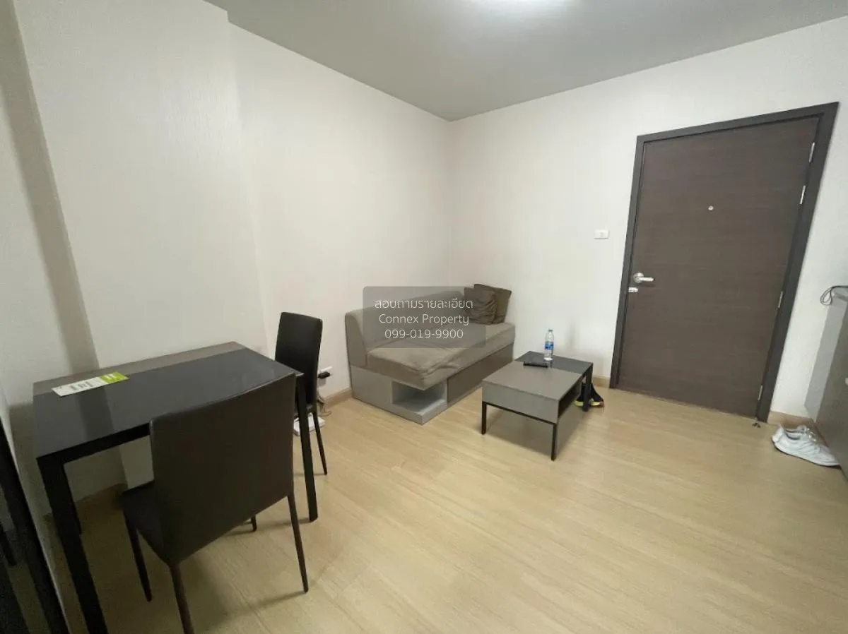 For Rent Condo , Supalai City Resort Rama 8 , MRT-Bang Yi Khon ,  1