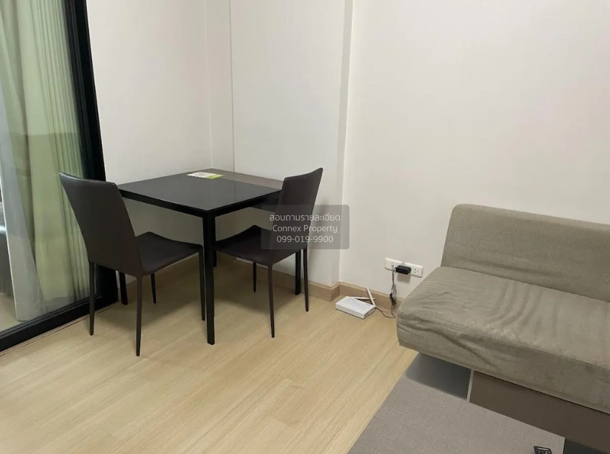 For Rent Condo , Supalai City Resort Rama 8 , MRT-Bang Yi Khon ,  2