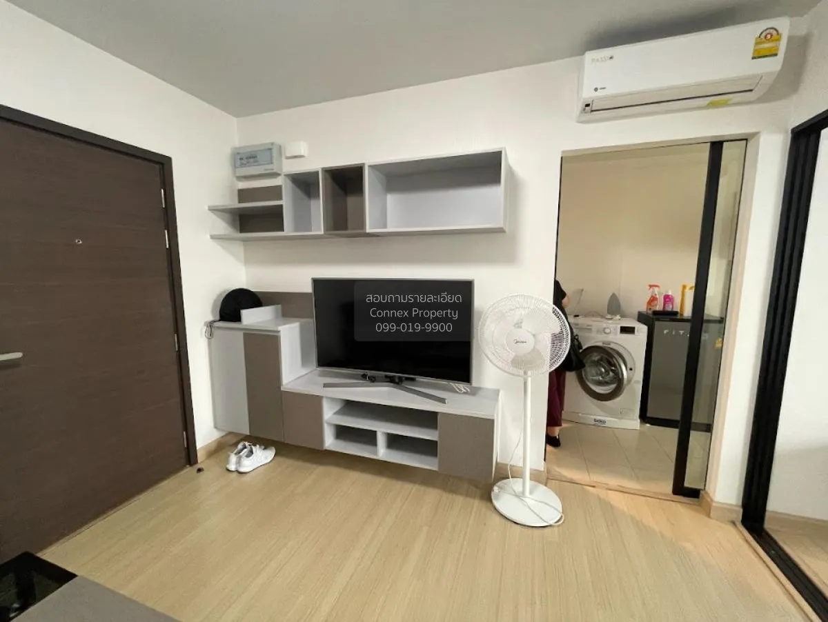 For Rent Condo , Supalai City Resort Rama 8 , MRT-Bang Yi Khon ,  3